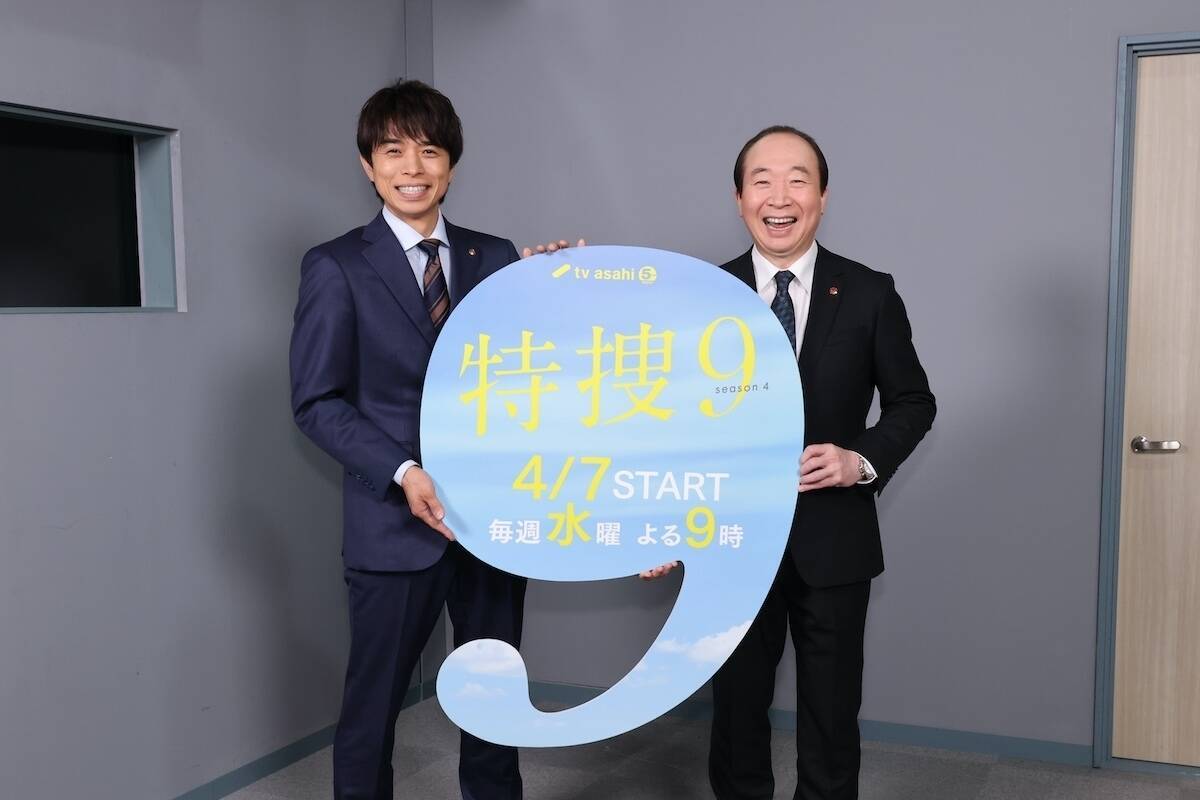 井ノ原快彦×中村梅雀　初対談で明かす『特捜9』愛「現場は切磋琢磨の芝居合戦」