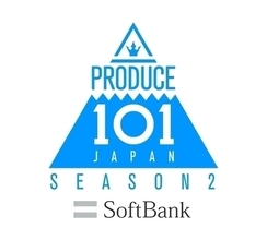 JO1を輩出した『PRODUCE 101 JAPAN』脱落者の涙、出会いと別れ　101人→60人に