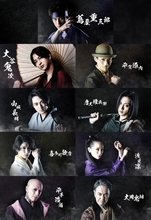松崎祐介・寺西拓人出演　舞台「流星セブン～暁の操り人～」ソロビジュアル解禁