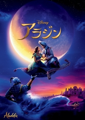 実写映画化にモヤモヤしてるわたしが ホットロード を改めて読んでみた エキサイトニュース
