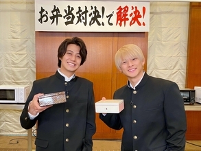 キンプリ平野紫耀と高橋海人がキャラ弁で勝負　ZIP!のお弁当づくり対決第二弾
