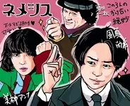 『ネメシス』探偵も刑事もクセが強い！ 推理のアンナ（広瀬すず）×話術の尚希（櫻井翔）令和のバディ誕生