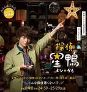 今夜最終回 アンナチュラル 連続殺人犯は 不条理な死 そのものだった どうなる異常殺人犯との決着 エキサイトニュース 3 5