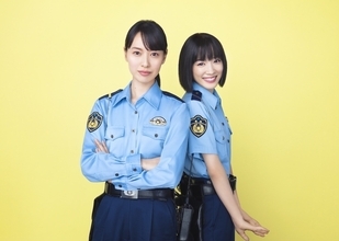 戸田恵梨香・永野芽郁が交番勤務の警察官に　W主演ドラマ『ハコヅメ〜たたかう！交番女子〜』で初共演