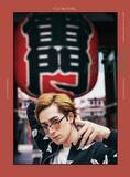 「SUPER★DRAGON、3rd写真集発売決定　テーマは「東京の街でスパドラとデート」♡」の画像4