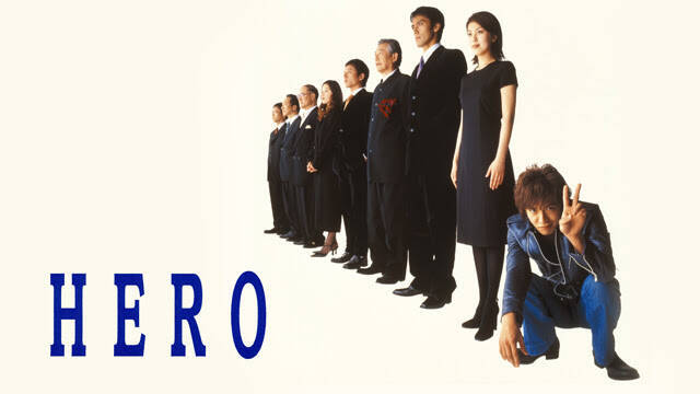FODで木村拓哉主演5作品を一挙配信 ドラマ『HERO』シリーズ、『PRICELESS』など