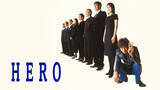 「FODで木村拓哉主演5作品を一挙配信 ドラマ『HERO』シリーズ、『PRICELESS』など」の画像3