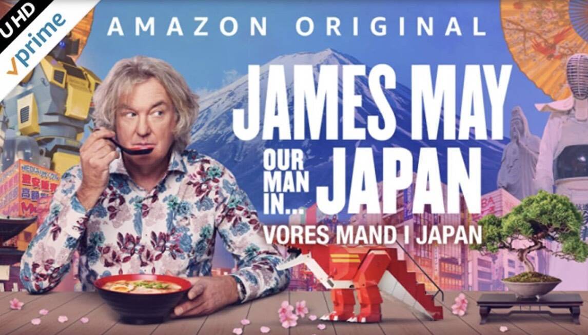 アマプラ『ジェームズ・メイの日本探訪』英国のフィルターを通して見る日本 「スイマセン」連呼は皮肉か