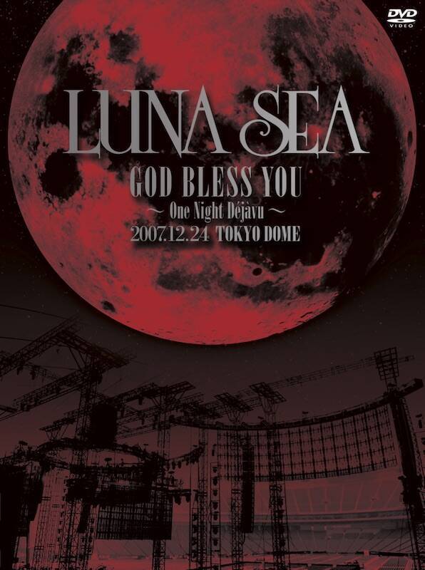 LUNA SEA特集 #6｜ “ライヴ”を守るために――強い意志で音を鳴らし続けるコロナ禍の活動