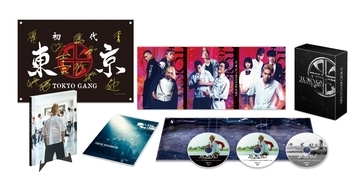 『東京リベンジャーズ』待望のBlu-ray＆DVD化決定 封入特典には80Pに及ぶフォトブック