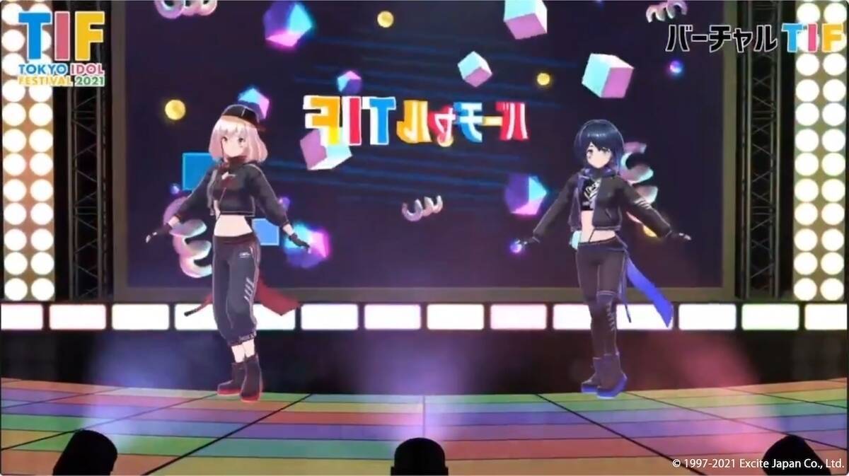 【TIFレポート】2021年のバーチャルTIFはミライアカリ、あにまーれら人気VTuberが多数出演