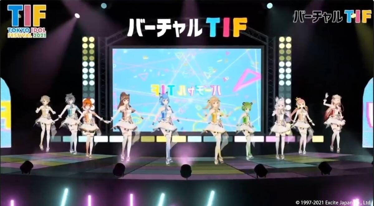 【TIFレポート】2021年のバーチャルTIFはミライアカリ、あにまーれら人気VTuberが多数出演