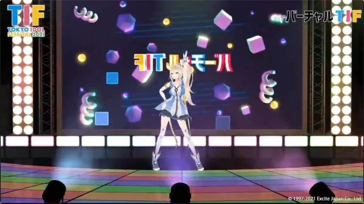 【TIFレポート】2021年のバーチャルTIFはミライアカリ、あにまーれら人気VTuberが多数出演