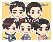 We♡SMAP #6｜『SMAP×SMAP』スタート＆森且行が脱退 1996年のSMAP
