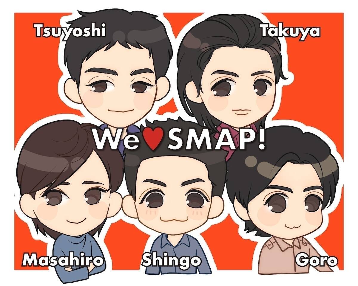 We Smap 7 ツアー先でsmap勢揃い 一緒に飲もうよー 5人で飲んだ思い出語った1997年 エキサイトニュース