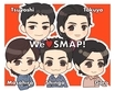 We♡SMAP #7｜ツアー先でSMAP勢揃い「一緒に飲もうよー」5人で飲んだ思い出語った1997年