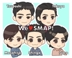 We♡SMAP #8｜中居正広「いつか、力尽きるときまでやっていきたい」と語った1998年
