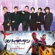 SixTONESの新曲「Rosy」が映画『スパイダーマン：ノー・ウェイ・ホーム』日本語吹替版主題歌に
