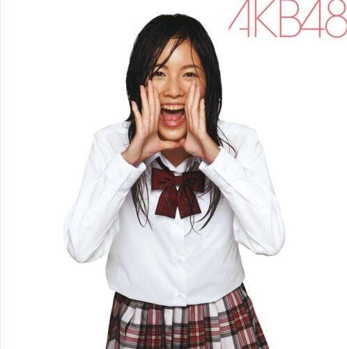 AKB48がこの10年間に残してきたもの──AKB48劇場10周年に寄せて
