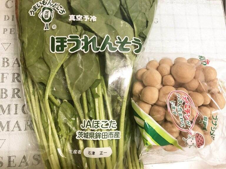 料理初心者さんも簡単に ほうれん草としめじのバター醤油ソテー 18年11月7日 エキサイトニュース