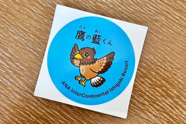 とてもフォトジェニック。【ANAインターコンチネンタル石垣リゾート・ベイウイング】プールに浮かべる贅沢アフタヌーンティー