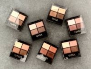 定番ブラウンが老け見えの原因に？40代〜のくすみ目元を明るく更新する“ツヤ仕込み”アイメイク術