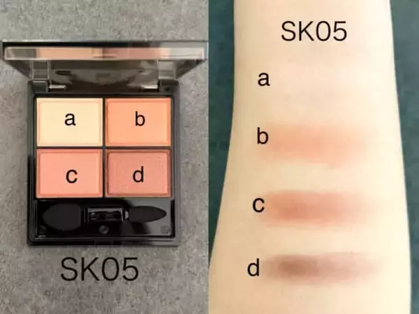 「定番ブラウンが老け見えの原因に？40代〜のくすみ目元を明るく更新する“ツヤ仕込み”アイメイク術」の画像