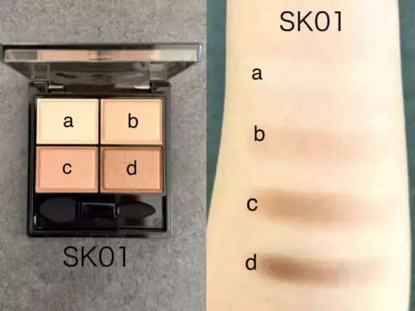 「定番ブラウンが老け見えの原因に？40代〜のくすみ目元を明るく更新する“ツヤ仕込み”アイメイク術」の画像