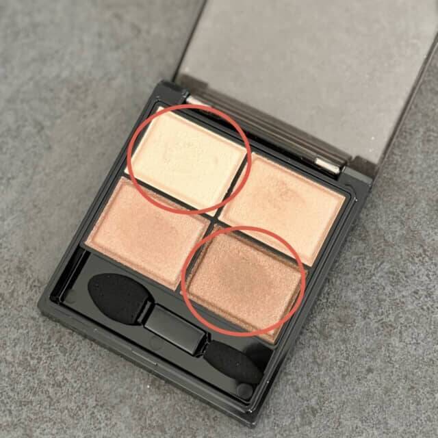 定番ブラウンが老け見えの原因に？40代〜のくすみ目元を明るく更新する“ツヤ仕込み”アイメイク術