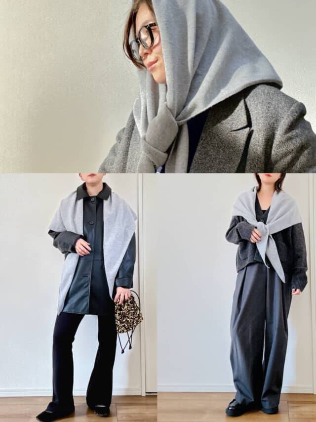 「久しぶりに着ると物足りない…」手持ち服が今っぽく変わる大人の冬の“＋１アイテム”