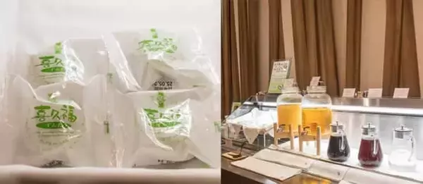 「音楽を楽しむホテル。【ホテルグランバッハ仙台】に流れるバッハの調べと上質な時間」の画像