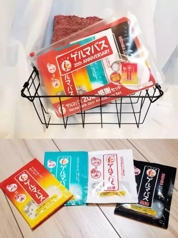 寒さで疲れが抜けない大人世代へ。バスタイムが“癒しとケア”に変わる最新ボディケア３選