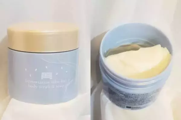 「寒さで疲れが抜けない大人世代へ。バスタイムが“癒しとケア”に変わる最新ボディケア３選」の画像