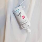 「寒さで疲れが抜けない大人世代へ。バスタイムが“癒しとケア”に変わる最新ボディケア３選」の画像3