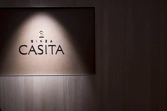 都会の絶景を楽しみながらこだわり素材の朝食を。【ホテル ザ セレスティン銀座】のゆったり過ごす朝のひと時