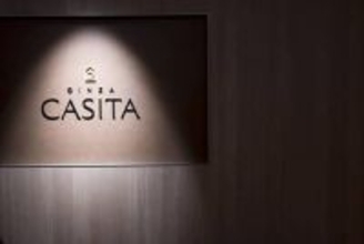 都会の絶景を楽しみながらこだわり素材の朝食を。【ホテル ザ セレスティン銀座】のゆったり過ごす朝のひと時