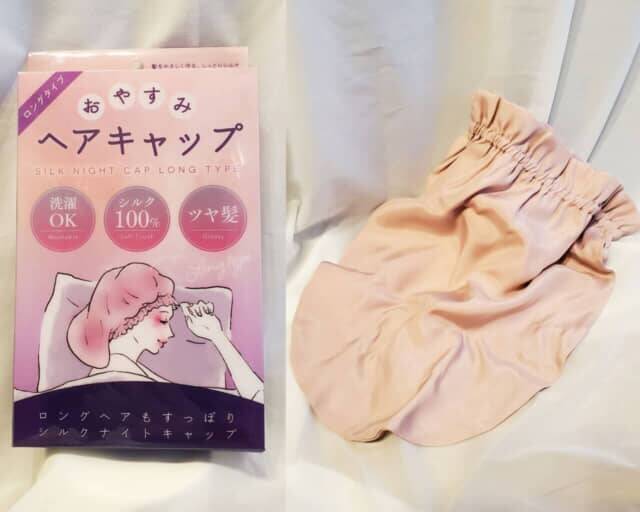 パサつき・広がりに即効ケア。大人の冬髪を守る“毎日使える”優秀ヘアケア３選