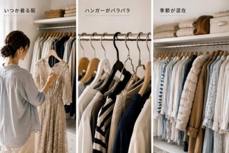 クローゼットが片付かない…。衣類収納で見落としがちな３つの原因