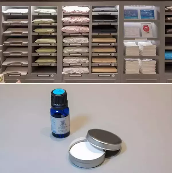 「温泉、眺望、美味しい料理、全方位そろう【センチュリーマリーナ函館】でラグジュアリーな滞在を満喫」の画像