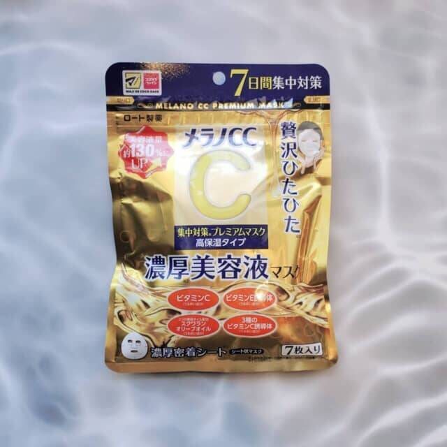 ￥3,000以下で買える！大人肌のくすみ・毛穴・乾燥対策に取り入れたい「ビタミンスキンケア」３選