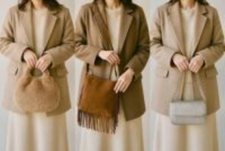 おしゃれのつもりが“おば見え”に？今すぐやめたい『時代遅れの冬バッグ』３選