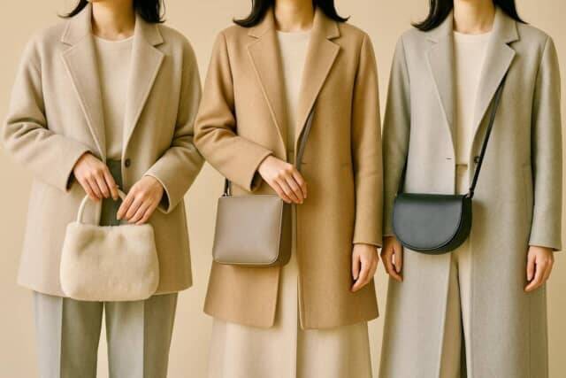 おしゃれのつもりが“おば見え”に？今すぐやめたい『時代遅れの冬バッグ』３選