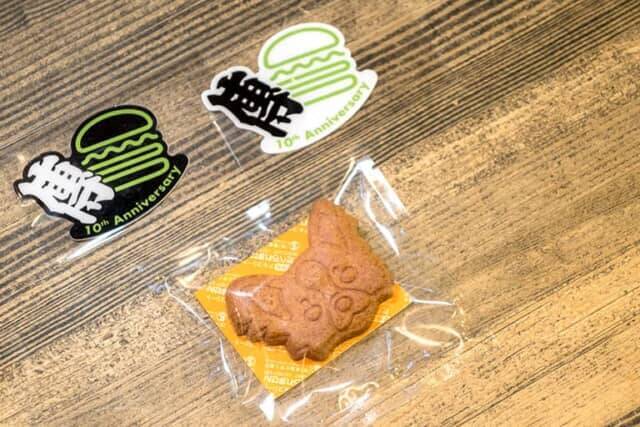 ２日間限定で販売。【シェイク シャック外苑いちょう並木店】ミシュラン二つ星料理店『傳』とのコラボハンバーガー