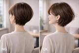 「2026年「ショートボブ」はここで差がつく。 今年っぽいが叶う“襟足・丸み・首まわり”更新ポイント」の画像1