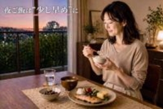 食事量を減らしても痩せられない…。40代以降に見直したい“食事のタイミング”