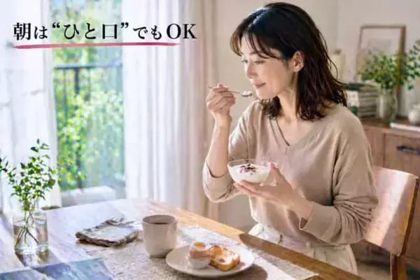 「食事量を減らしても痩せられない…。40代以降に見直したい“食事のタイミング”」の画像