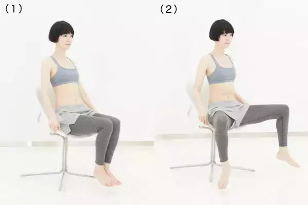相乗効果で効率良く脱下半身デブ。セットで実践【太もも痩せにつながる】簡単エクササイズ２つ