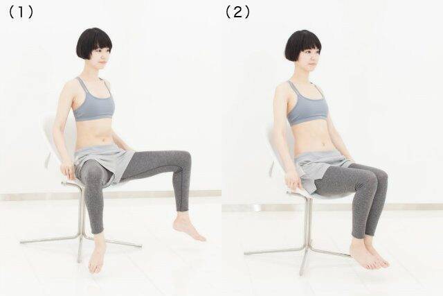 相乗効果で効率良く脱下半身デブ。セットで実践【太もも痩せにつながる】簡単エクササイズ２つ