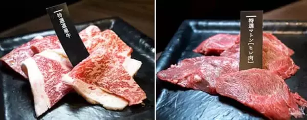 「ディナーはジンギスカンの食べ飲み放題【センチュリーマリーナ函館】囲炉裏朝食は北海道の上質な食材を満喫」の画像