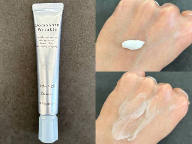 「何を使ってもピンと来ない…」40代のスキンケア迷子が１週間で“肌の手応え”を感じた理由